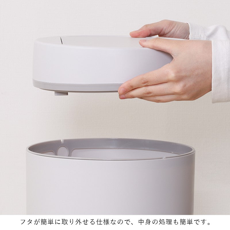 ゴミ箱ごみ箱ふた付きセンサー自動開閉おしゃれ12l丸型長方形自動開閉全自動開閉式ダストボックスごみばこ12リットル洗面所小さい臭わない蓋付き省スペースリビングコンパクト12Lかわいい中身見えない室内スリム一人暮らし小型ミニ