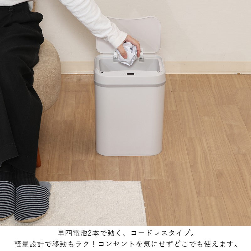 ゴミ箱ごみ箱ふた付きセンサー自動開閉おしゃれ12l丸型長方形自動開閉全自動開閉式ダストボックスごみばこ12リットル洗面所小さい臭わない蓋付き省スペースリビングコンパクト12Lかわいい中身見えない室内スリム一人暮らし小型ミニ