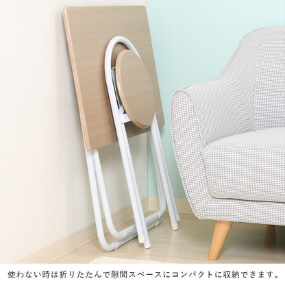 デスク椅子チェアセット折りたたみテーブルイスセット折りたたみ折り畳みテーブル軽い幅70パソコンデスク机イステーブル折り畳み折りたたみデスクハイテーブルテレワークおしゃれ奥行50高さ70在宅ワークパソコンスリム一人用折り畳みデスク