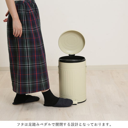 ゴミ箱ごみ箱ふた付きおしゃれ12lペダル丸型ダストボックスごみばこ12リットル洗面所小さい臭わない蓋付き省スペースリビングコンパクト12Lかわいいスチール中身見えない室内スリム一人暮らし部屋約幅30ミニ小型業務用袋見えない開閉