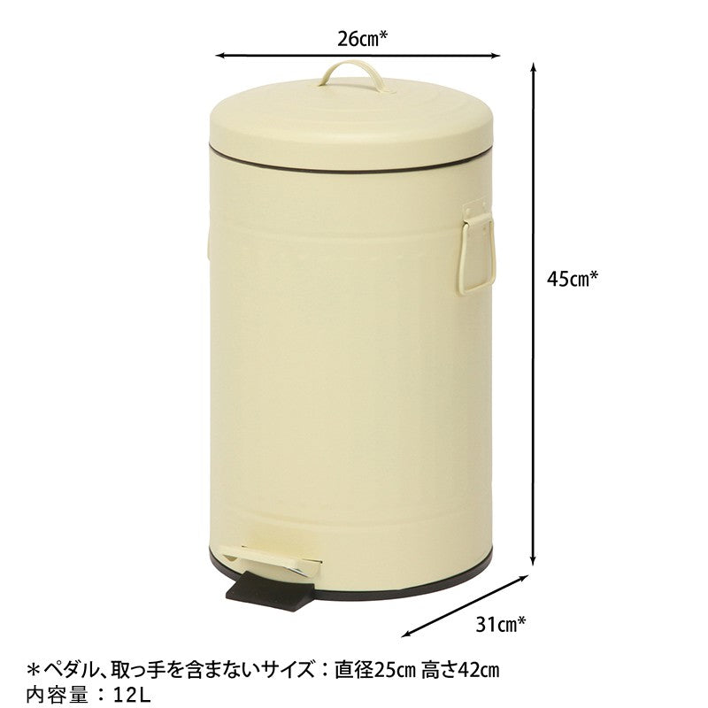 ゴミ箱ごみ箱ふた付きおしゃれ12lペダル丸型ダストボックスごみばこ12リットル洗面所小さい臭わない蓋付き省スペースリビングコンパクト12Lかわいいスチール中身見えない室内スリム一人暮らし部屋約幅30ミニ小型業務用袋見えない開閉