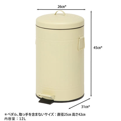 ゴミ箱ごみ箱ふた付きおしゃれ12lペダル丸型ダストボックスごみばこ12リットル洗面所小さい臭わない蓋付き省スペースリビングコンパクト12Lかわいいスチール中身見えない室内スリム一人暮らし部屋約幅30ミニ小型業務用袋見えない開閉