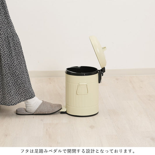 ゴミ箱ごみ箱ふた付きおしゃれ5lペダル丸型ダストボックスごみばこ5リットル洗面所小さい臭わない蓋付き省スペースリビングコンパクト5Lかわいいスチール中身見えない室内スリム一人暮らし部屋約幅25ミニ小型業務用袋見えない開閉