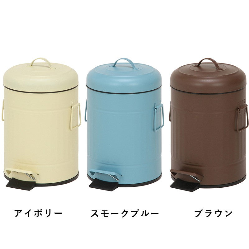 ゴミ箱ごみ箱ふた付きおしゃれ5lペダル丸型ダストボックスごみばこ5リットル洗面所小さい臭わない蓋付き省スペースリビングコンパクト5Lかわいいスチール中身見えない室内スリム一人暮らし部屋約幅25ミニ小型業務用袋見えない開閉