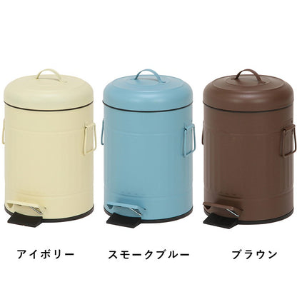 ゴミ箱ごみ箱ふた付きおしゃれ5lペダル丸型ダストボックスごみばこ5リットル洗面所小さい臭わない蓋付き省スペースリビングコンパクト5Lかわいいスチール中身見えない室内スリム一人暮らし部屋約幅25ミニ小型業務用袋見えない開閉