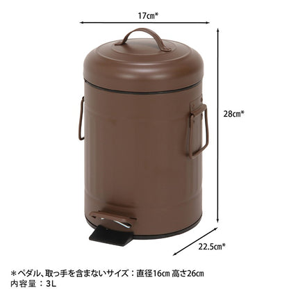 ゴミ箱ごみ箱ふた付きおしゃれ3lペダル丸型ダストボックスごみばこ3リットル洗面所小さい臭わない蓋付き省スペースリビングコンパクト3Lかわいいスチール中身見えない室内スリム一人暮らし部屋約幅20ミニ小型業務用袋見えない開閉