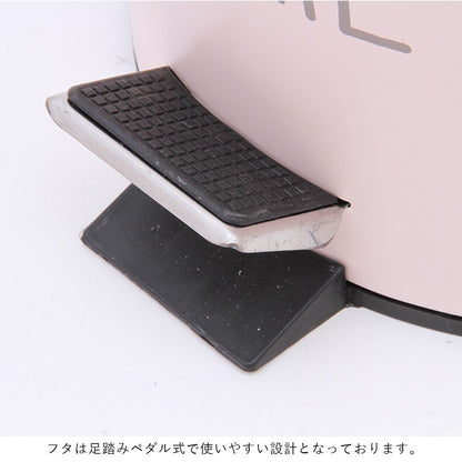 ゴミ箱ごみ箱ふた付きおしゃれ5lペダル丸型ダストボックスごみばこ5リットル洗面所小さい臭わない蓋付き省スペースリビングコンパクト5Lかわいいスチール中身見えない室内スリム一人暮らし部屋約幅20ミニ小型業務用袋見えない開閉
