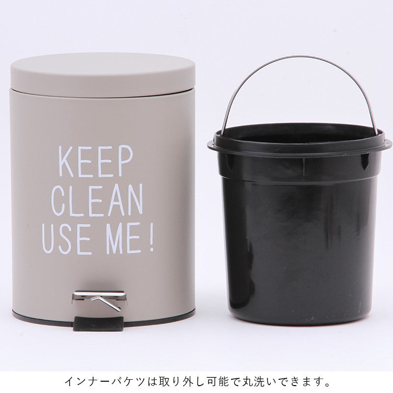 ゴミ箱ごみ箱ふた付きおしゃれ5lペダル丸型ダストボックスごみばこ5リットル洗面所小さい臭わない蓋付き省スペースリビングコンパクト5Lかわいいスチール中身見えない室内スリム一人暮らし部屋約幅20ミニ小型業務用袋見えない開閉