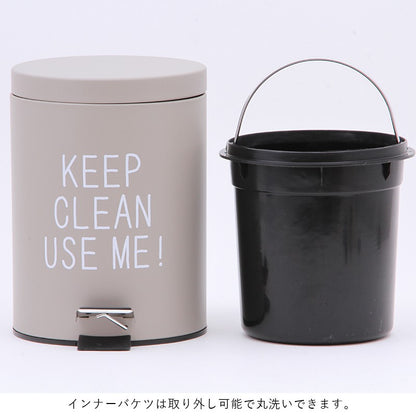 ゴミ箱ごみ箱ふた付きおしゃれ5lペダル丸型ダストボックスごみばこ5リットル洗面所小さい臭わない蓋付き省スペースリビングコンパクト5Lかわいいスチール中身見えない室内スリム一人暮らし部屋約幅20ミニ小型業務用袋見えない開閉
