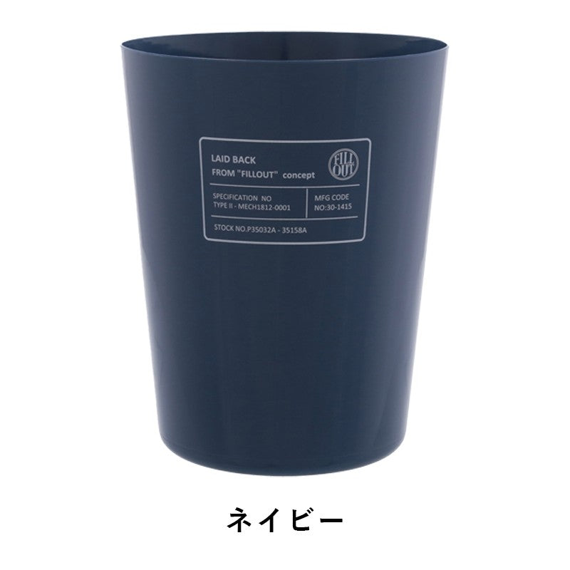 ゴミ箱ごみ箱おしゃれダストボックス6l丸型ごみばこフタなし洗面所小さいスリム省スペースリビング6リットルコンパクトかわいいフタなし低い室内一人暮らし部屋幅20ベッドサイド子供部屋北欧ミニ小型蓋なしプラスチックホワイトネイビー