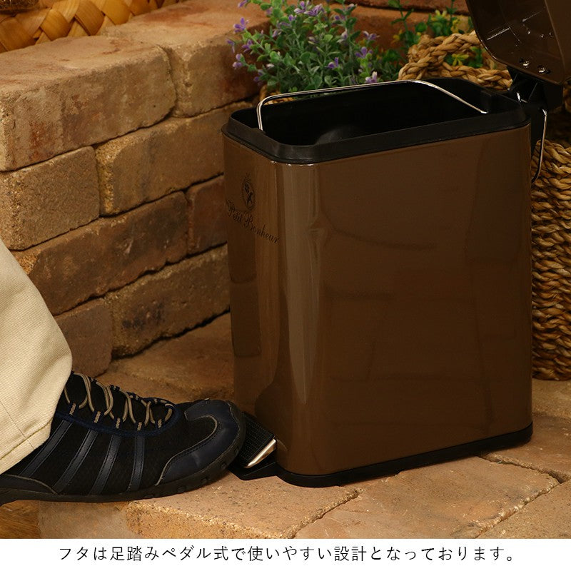 ゴミ箱ごみ箱ふた付きおしゃれ5lペダルスリムダストボックスごみばこ5リットル洗面所小さい臭わない長方形蓋付き省スペースリビングコンパクト5Lかわいいスチール中身見えない室内一人暮らし部屋約幅15ミニ小型業務用袋見えない開閉