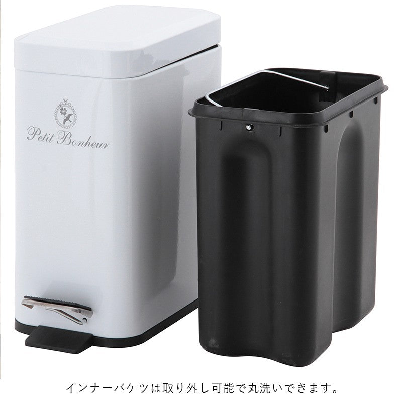 ゴミ箱ごみ箱ふた付きおしゃれ5lペダルスリムダストボックスごみばこ5リットル洗面所小さい臭わない長方形蓋付き省スペースリビングコンパクト5Lかわいいスチール中身見えない室内一人暮らし部屋約幅15ミニ小型業務用袋見えない開閉
