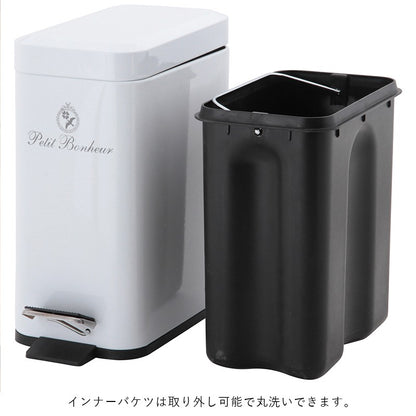 ゴミ箱ごみ箱ふた付きおしゃれ5lペダルスリムダストボックスごみばこ5リットル洗面所小さい臭わない長方形蓋付き省スペースリビングコンパクト5Lかわいいスチール中身見えない室内一人暮らし部屋約幅15ミニ小型業務用袋見えない開閉
