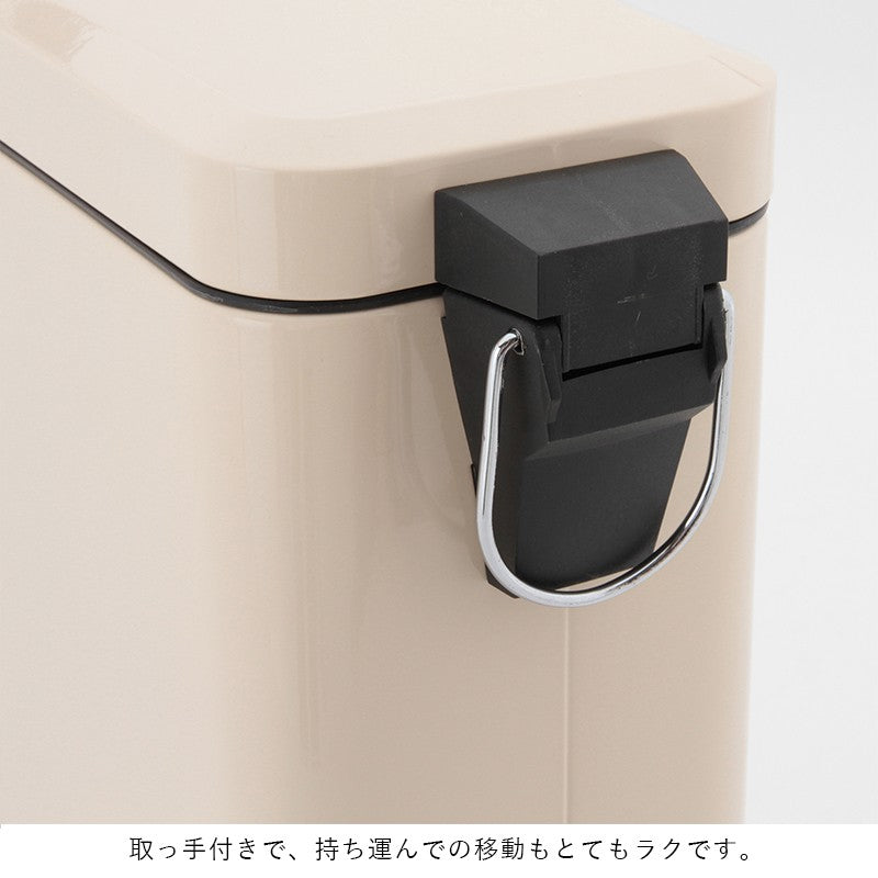 ゴミ箱ごみ箱ふた付きおしゃれ5lペダルスリムダストボックスごみばこ5リットル洗面所小さい臭わない長方形蓋付き省スペースリビングコンパクト5Lかわいいスチール中身見えない室内一人暮らし部屋約幅15ミニ小型業務用袋見えない開閉