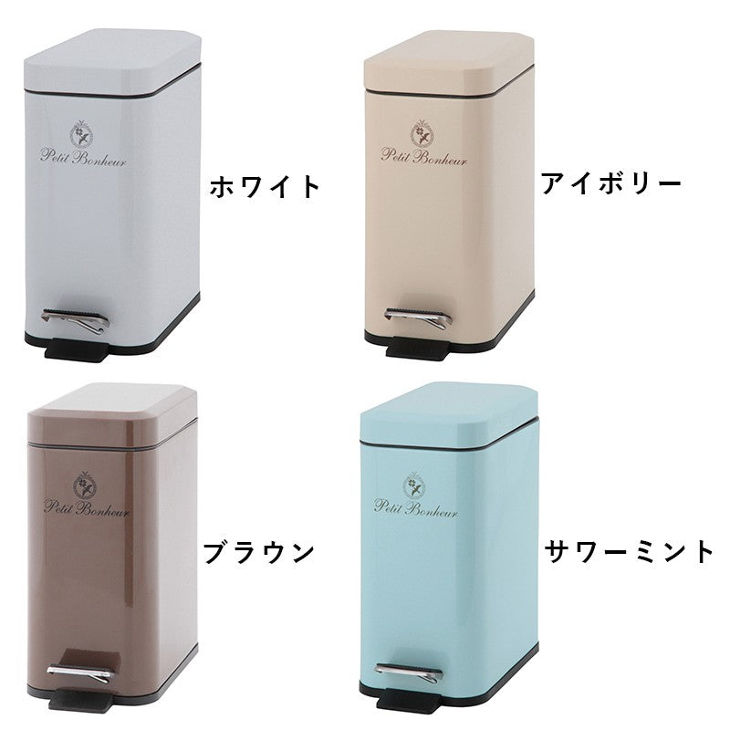 ゴミ箱ごみ箱ふた付きおしゃれ5lペダルスリムダストボックスごみばこ5リットル洗面所小さい臭わない長方形蓋付き省スペースリビングコンパクト5Lかわいいスチール中身見えない室内一人暮らし部屋約幅15ミニ小型業務用袋見えない開閉