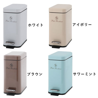 ゴミ箱ごみ箱ふた付きおしゃれ5lペダルスリムダストボックスごみばこ5リットル洗面所小さい臭わない長方形蓋付き省スペースリビングコンパクト5Lかわいいスチール中身見えない室内一人暮らし部屋約幅15ミニ小型業務用袋見えない開閉