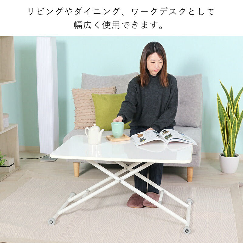 昇降式テーブルガス圧リフティングテーブルセンターテーブルローテーブル