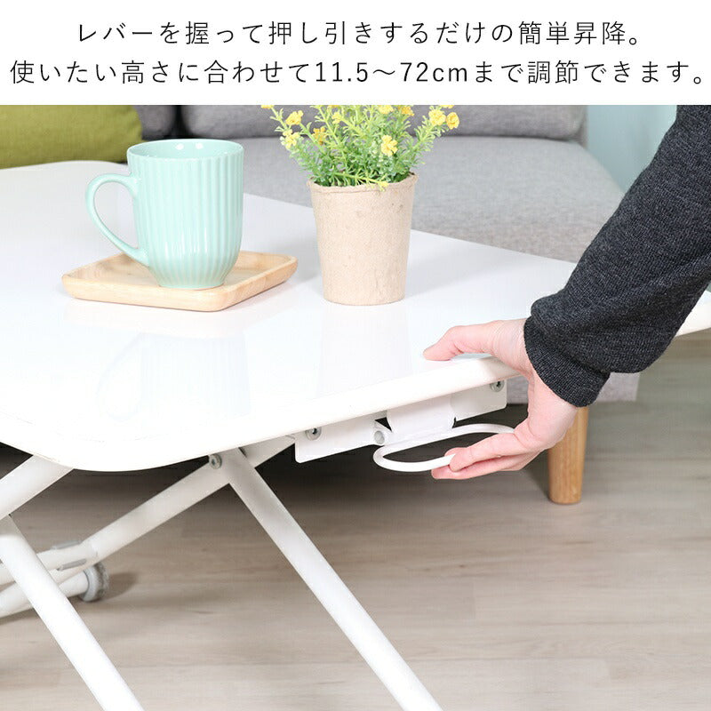 昇降式テーブルガス圧リフティングテーブルセンターテーブルローテーブル