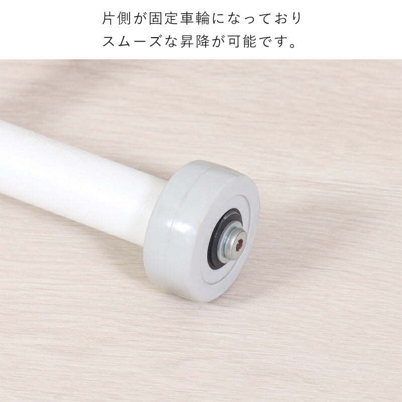 昇降式テーブルガス圧リフティングテーブルセンターテーブルローテーブル
