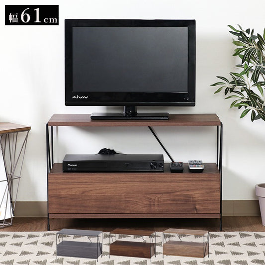テレビ台ローボードテレビラックテレビボードTV台TVラック