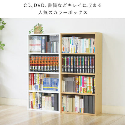 本棚本棚