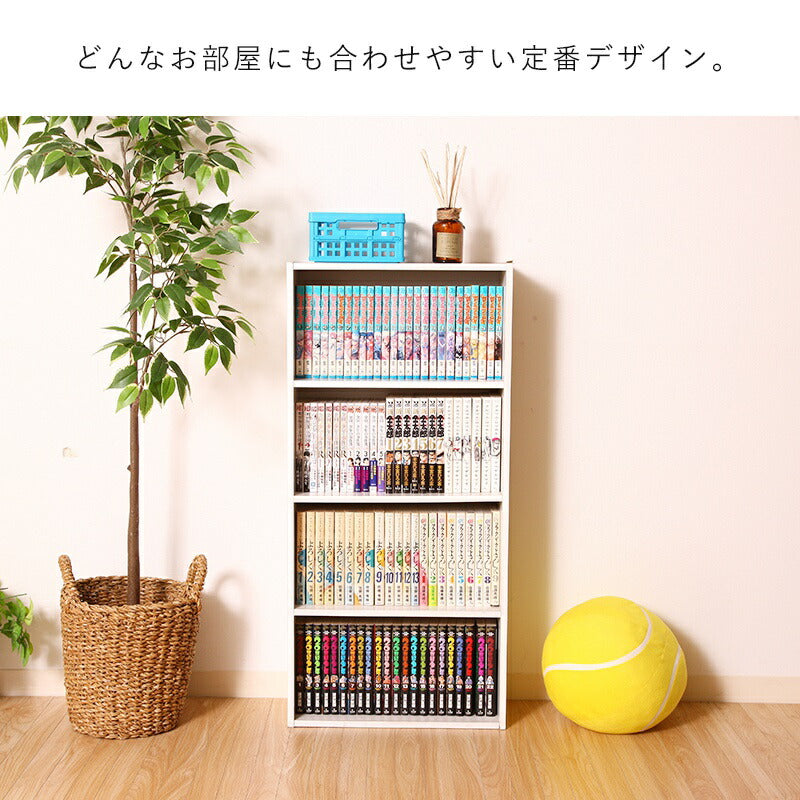 本棚本棚