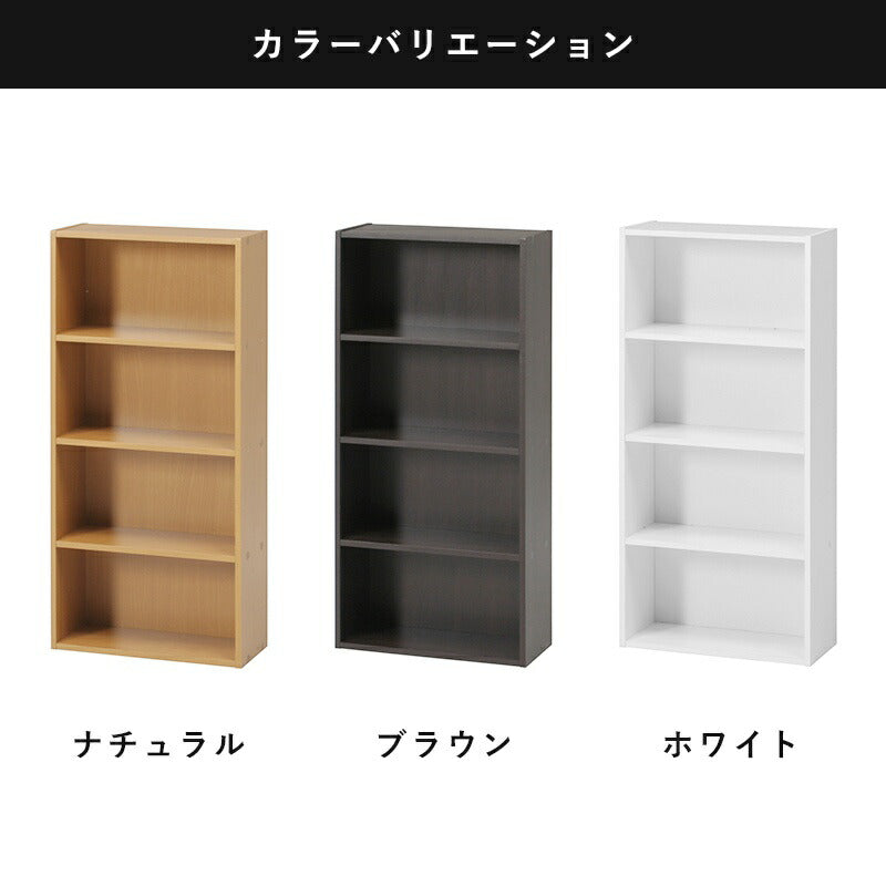 本棚本棚