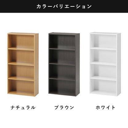 本棚本棚