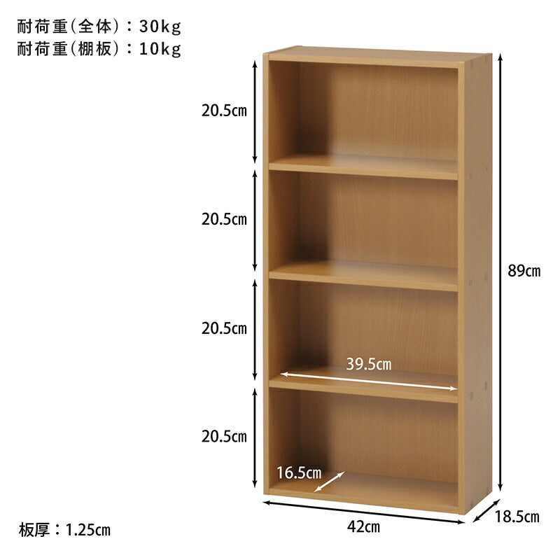 本棚本棚