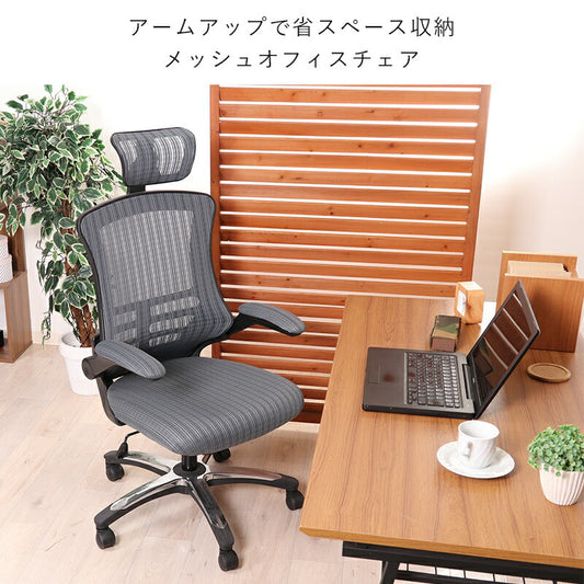 オフィスチェアデスク用チェアオフィス、ワークチェア