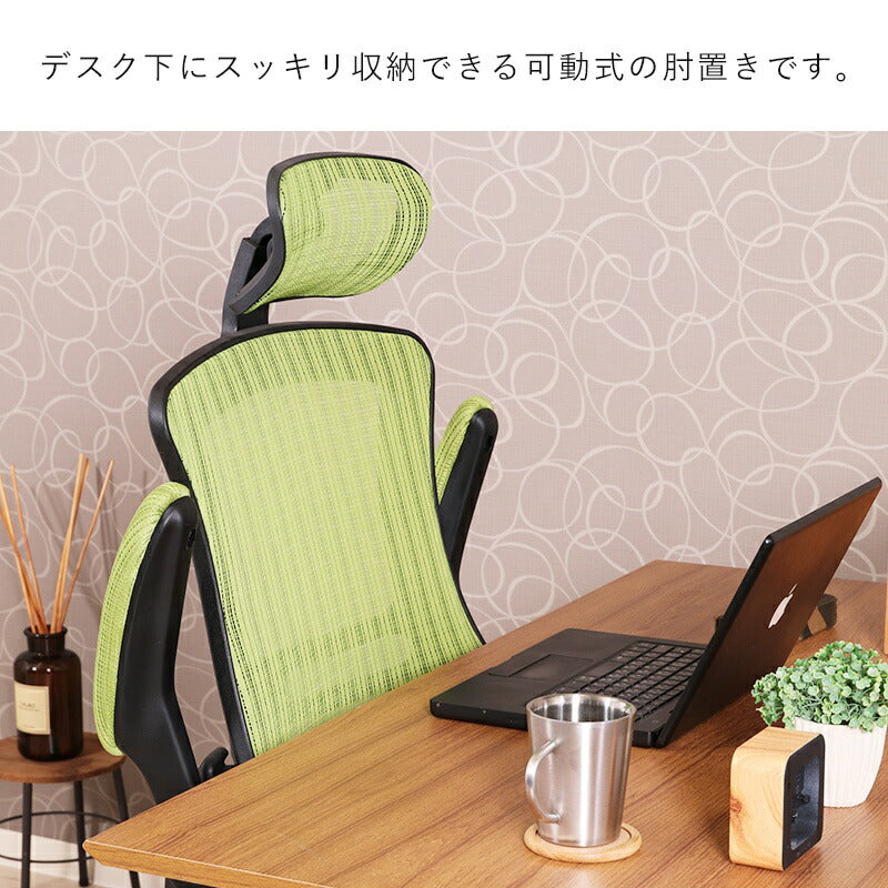 オフィスチェアデスク用チェアオフィス、ワークチェア