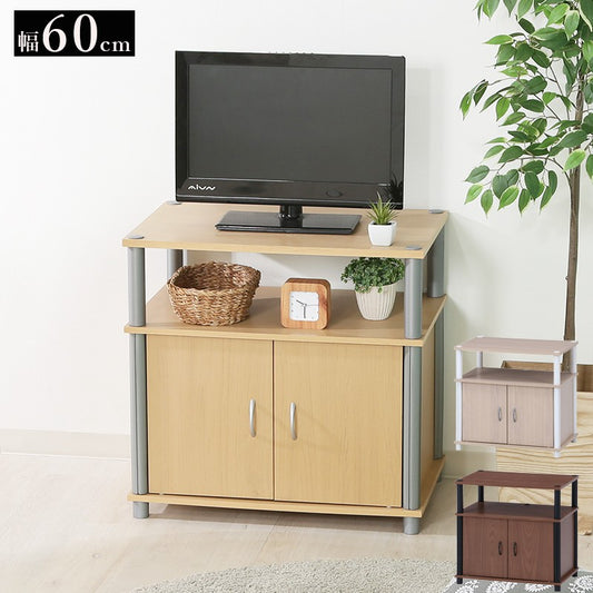 テレビ台ローボードテレビラックテレビボードTV台TVラック