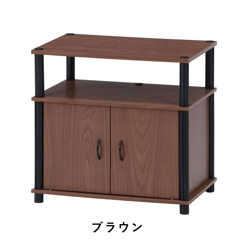 テレビ台ローボードテレビラックテレビボードTV台TVラック