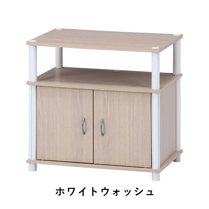 テレビ台ローボードテレビラックテレビボードTV台TVラック
