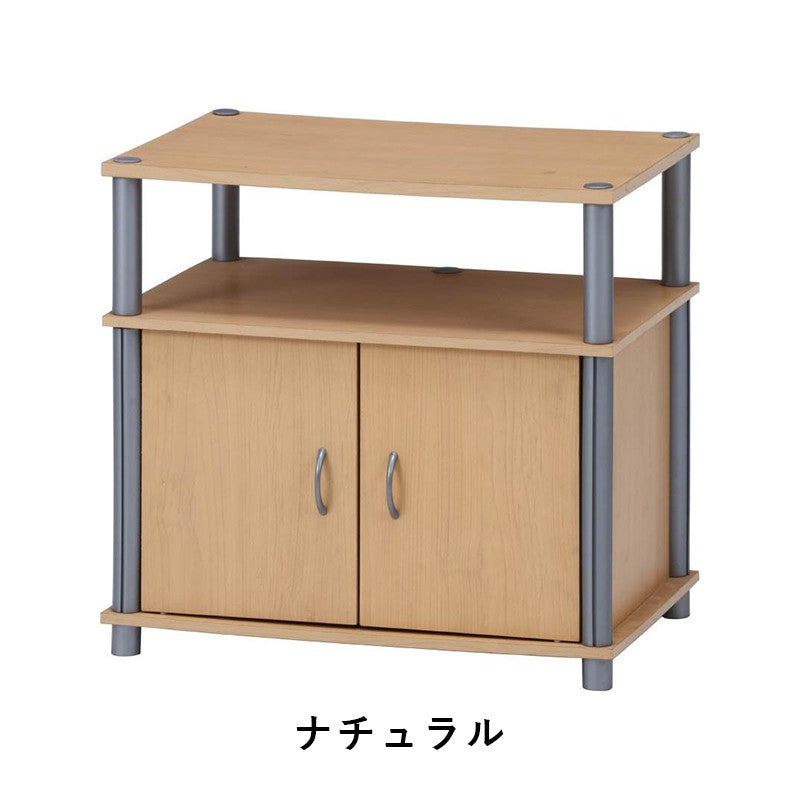 テレビ台ローボードテレビラックテレビボードTV台TVラック