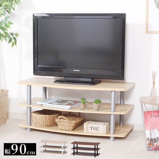 テレビ台ローボードテレビラックテレビボードTV台TVラック