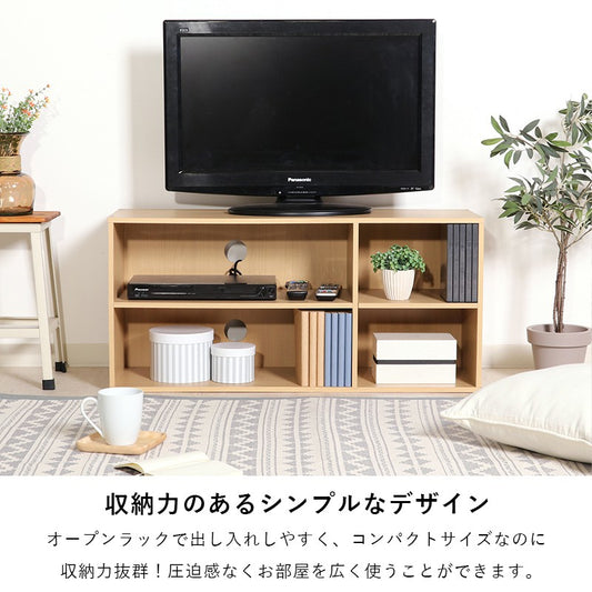 テレビ台ローボードテレビラックテレビボードTV台TVラック