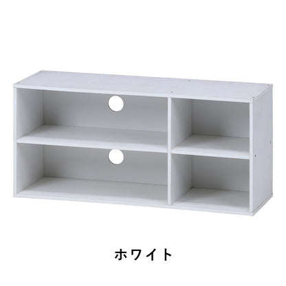 テレビ台ローボードテレビラックテレビボードTV台TVラック