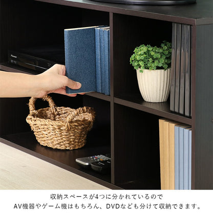 テレビ台ローボードテレビラックテレビボードTV台TVラック