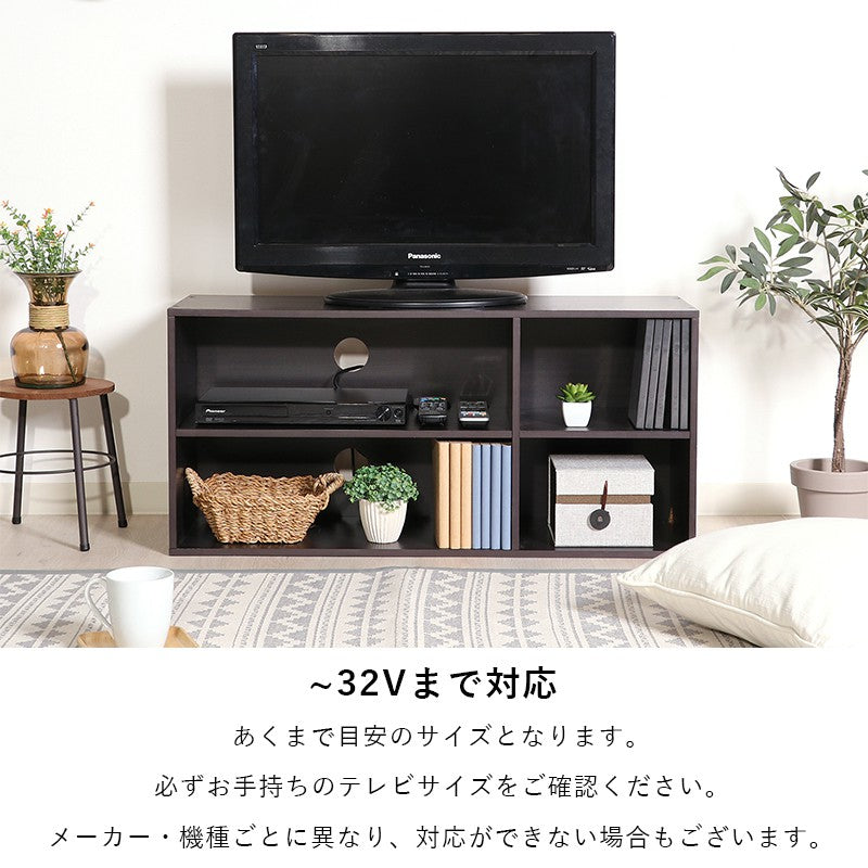 テレビ台ローボードテレビラックテレビボードTV台TVラック