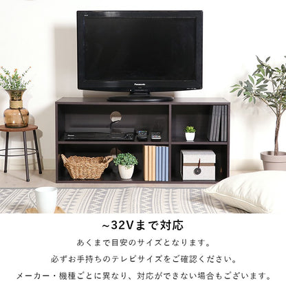 テレビ台ローボードテレビラックテレビボードTV台TVラック