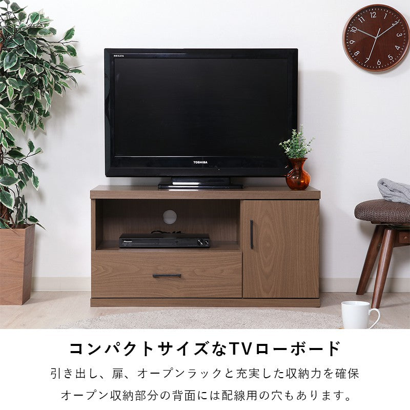 テレビ台ローボードテレビラックテレビボードTV台TVラック