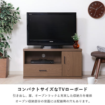 テレビ台ローボードテレビラックテレビボードTV台TVラック