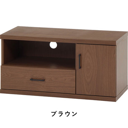 テレビ台ローボードテレビラックテレビボードTV台TVラック