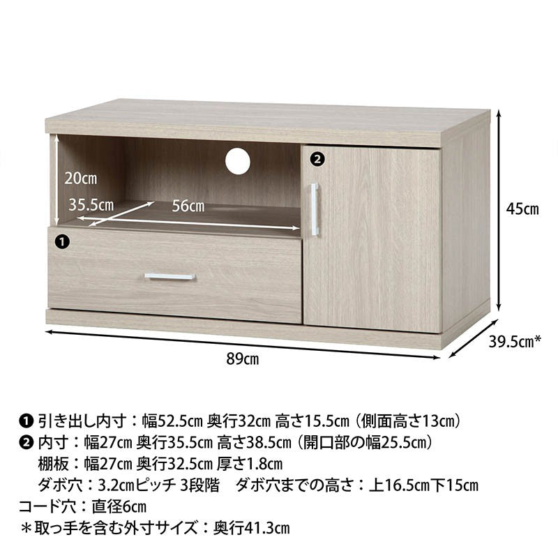 テレビ台ローボードテレビラックテレビボードTV台TVラック