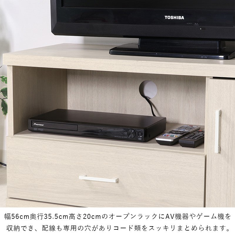 テレビ台ローボードテレビラックテレビボードTV台TVラック