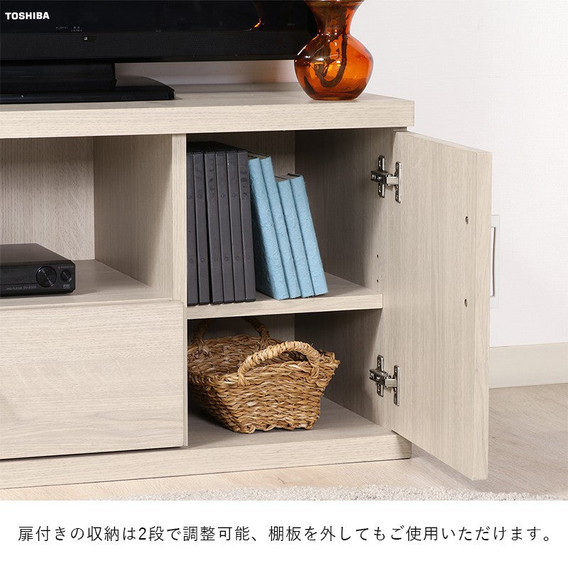 テレビ台ローボードテレビラックテレビボードTV台TVラック