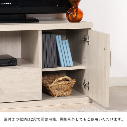テレビ台ローボードテレビラックテレビボードTV台TVラック