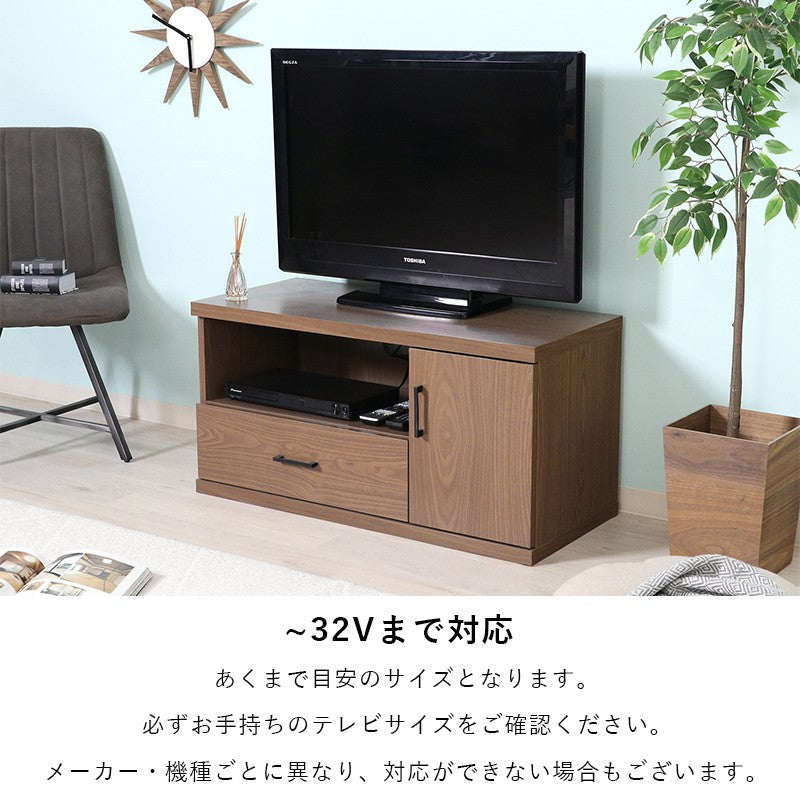 テレビ台ローボードテレビラックテレビボードTV台TVラック