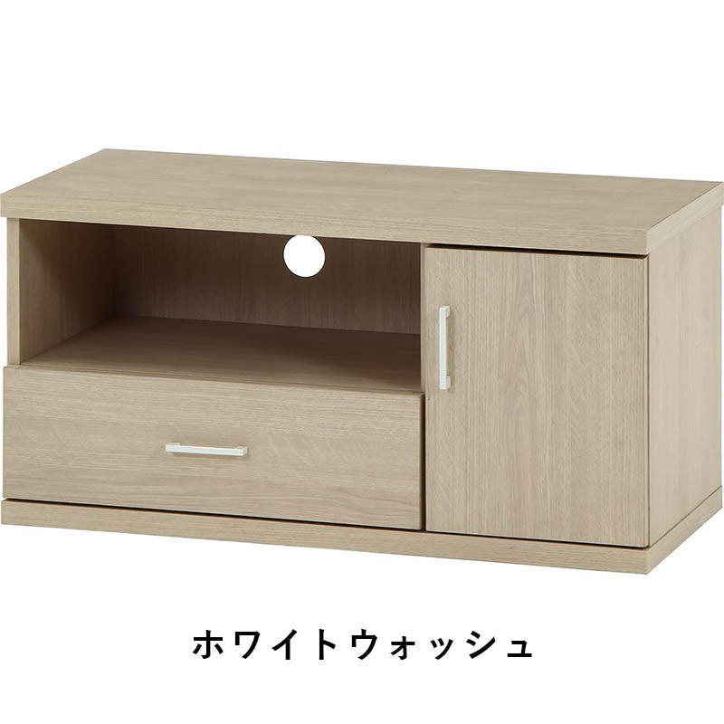 テレビ台ローボードテレビラックテレビボードTV台TVラック